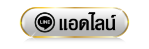 sexygame992 เว็บตรง